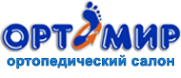 Логотип компании ОртоМир