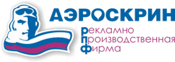 Логотип компании Аэроскрин