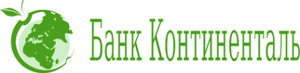 Логотип компании КБ Континенталь