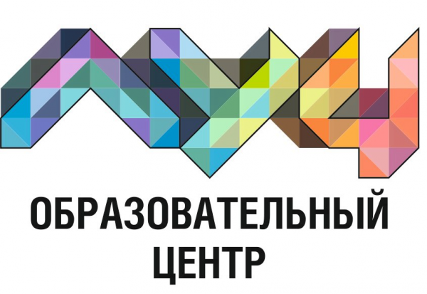Логотип компании Образовательный центр ЛУЧ