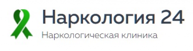 Логотип компании Наркология 24 в Железноводске
