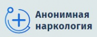 Логотип компании Анонимная наркология в Железноводске